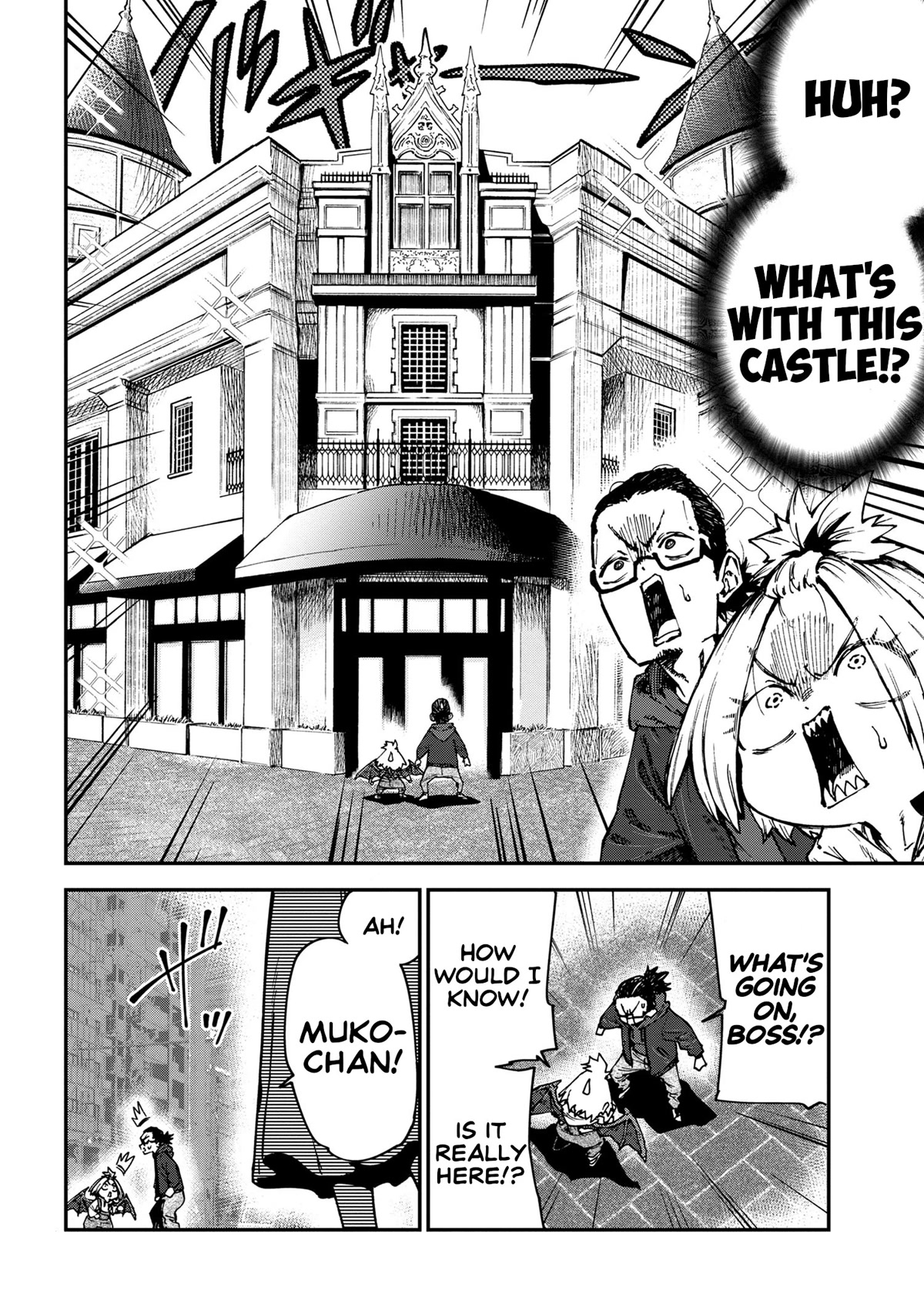 Little Nerd Dragon! Bahamuko-Sensei Chapter 9 page 2 - Chapter 9
