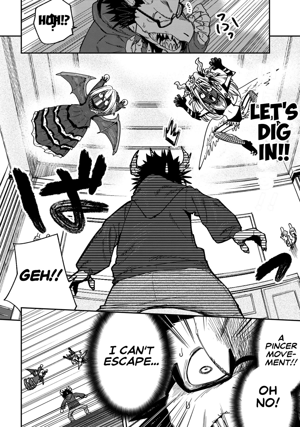 Little Nerd Dragon! Bahamuko-Sensei Chapter 9 page 24 - Chapter 9