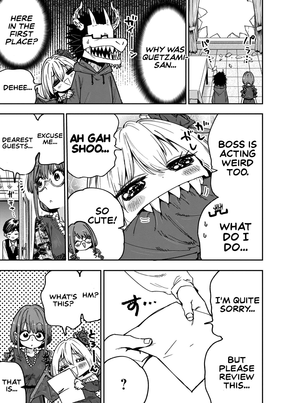 Little Nerd Dragon! Bahamuko-Sensei Chapter 9 page 27 - Chapter 9