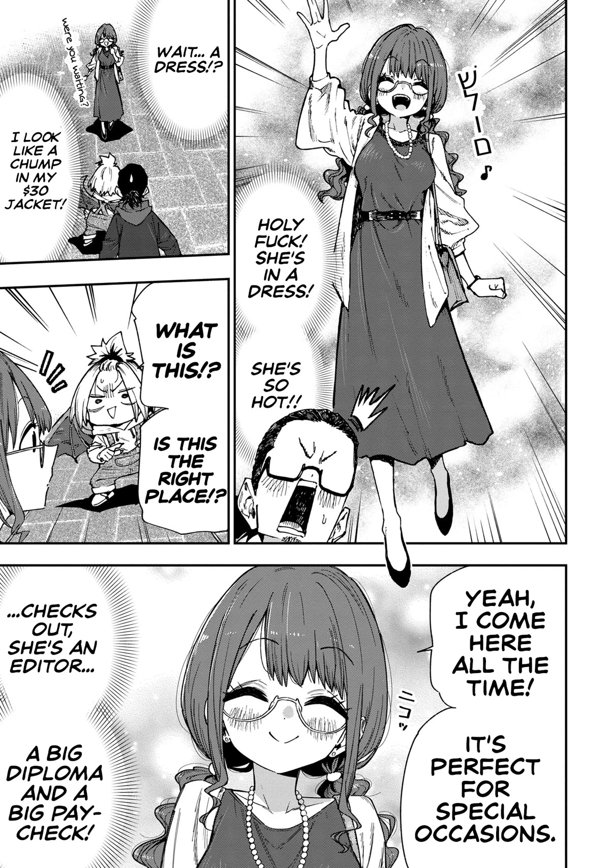 Little Nerd Dragon! Bahamuko-Sensei Chapter 9 page 3 - Chapter 9