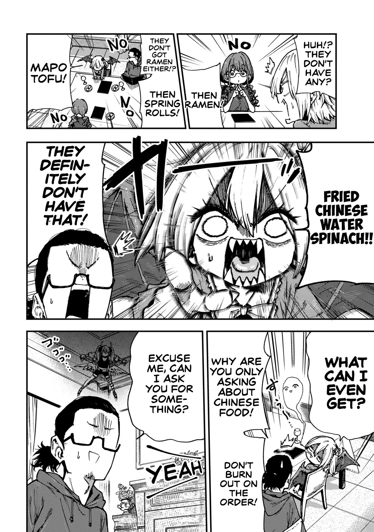 Little Nerd Dragon! Bahamuko-Sensei Chapter 9 page 8 - Chapter 9