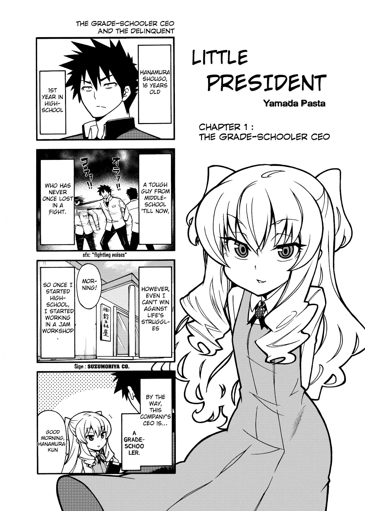 Little President Chapter 1 page 1 - Chapter 1: The Grade-Schooler CEO