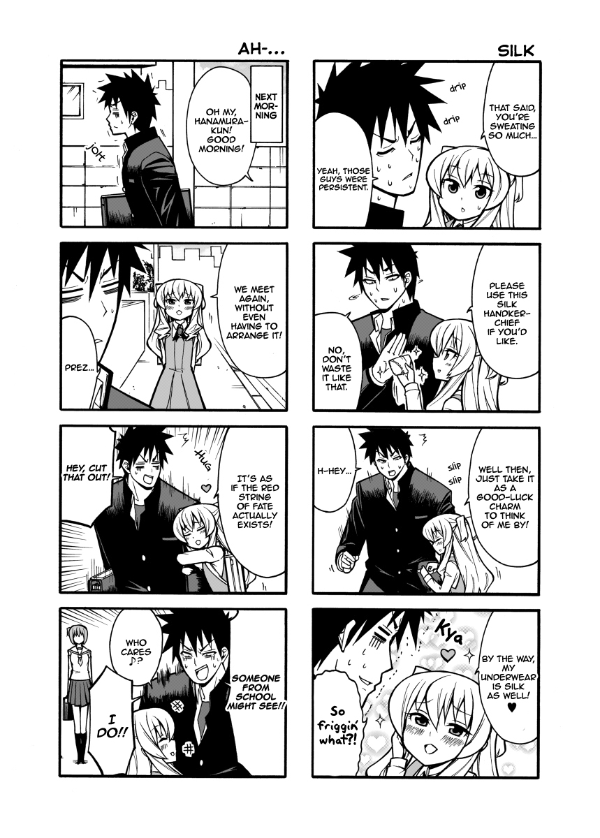 Little President Chapter 2 page 3 - Chapter 2: Classmate