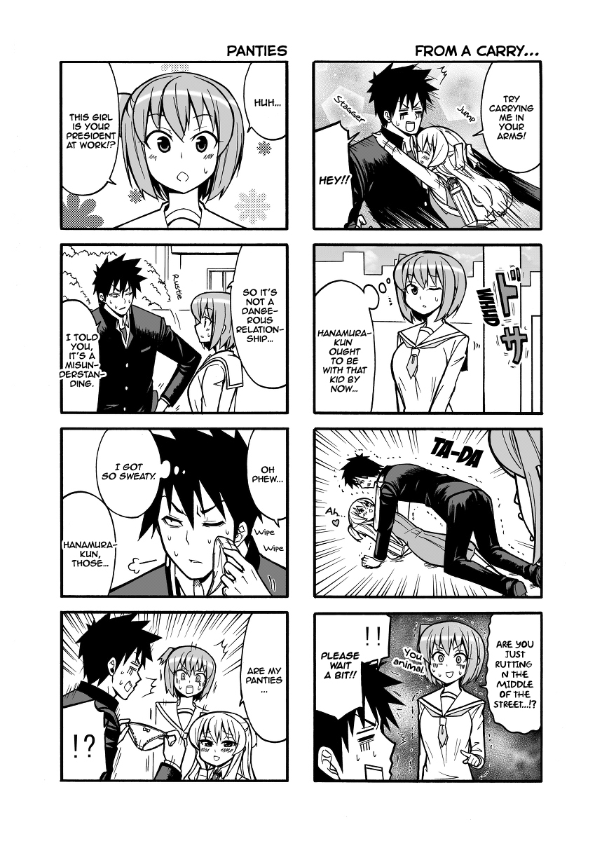 Little President Chapter 2 page 6 - Chapter 2: Classmate