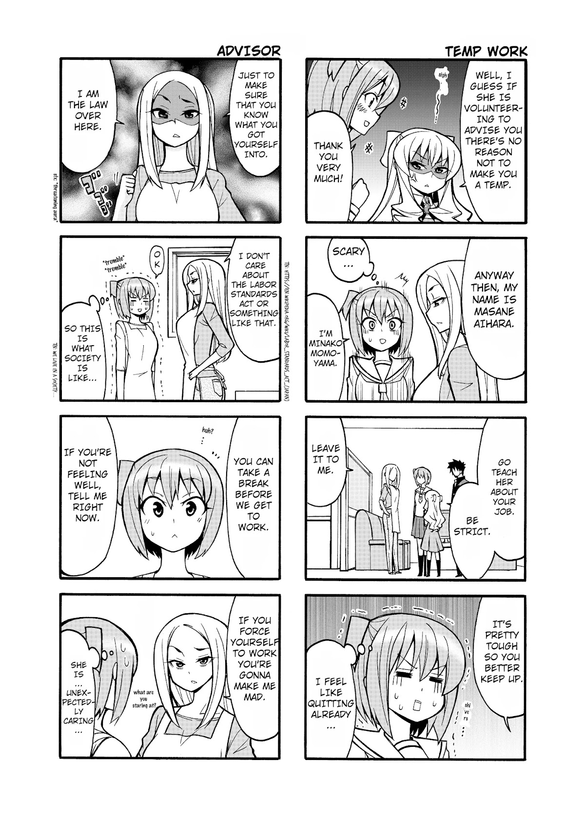 Little President Chapter 3 page 4 - Chapter 3: Part-Time Job