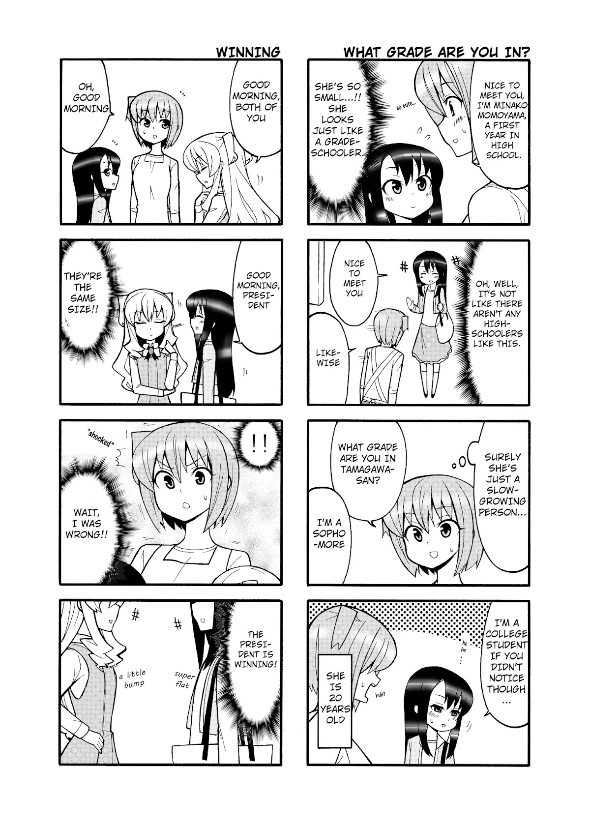 Little President Chapter 4 page 2 - Chapter 4: Senpai
