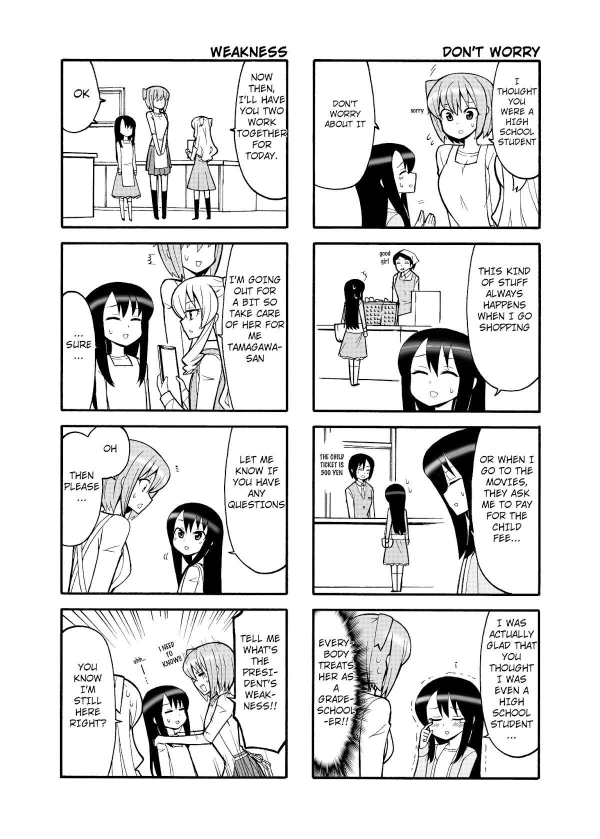 Little President Chapter 4 page 3 - Chapter 4: Senpai