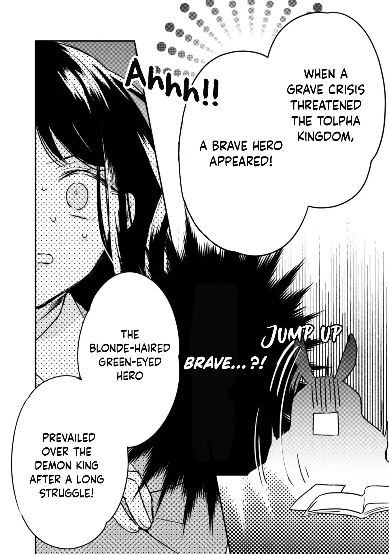 Little Rabbit Can't Escape Her Enemy After Reincarnation! Chapter 1 page 18 - Chapter 1