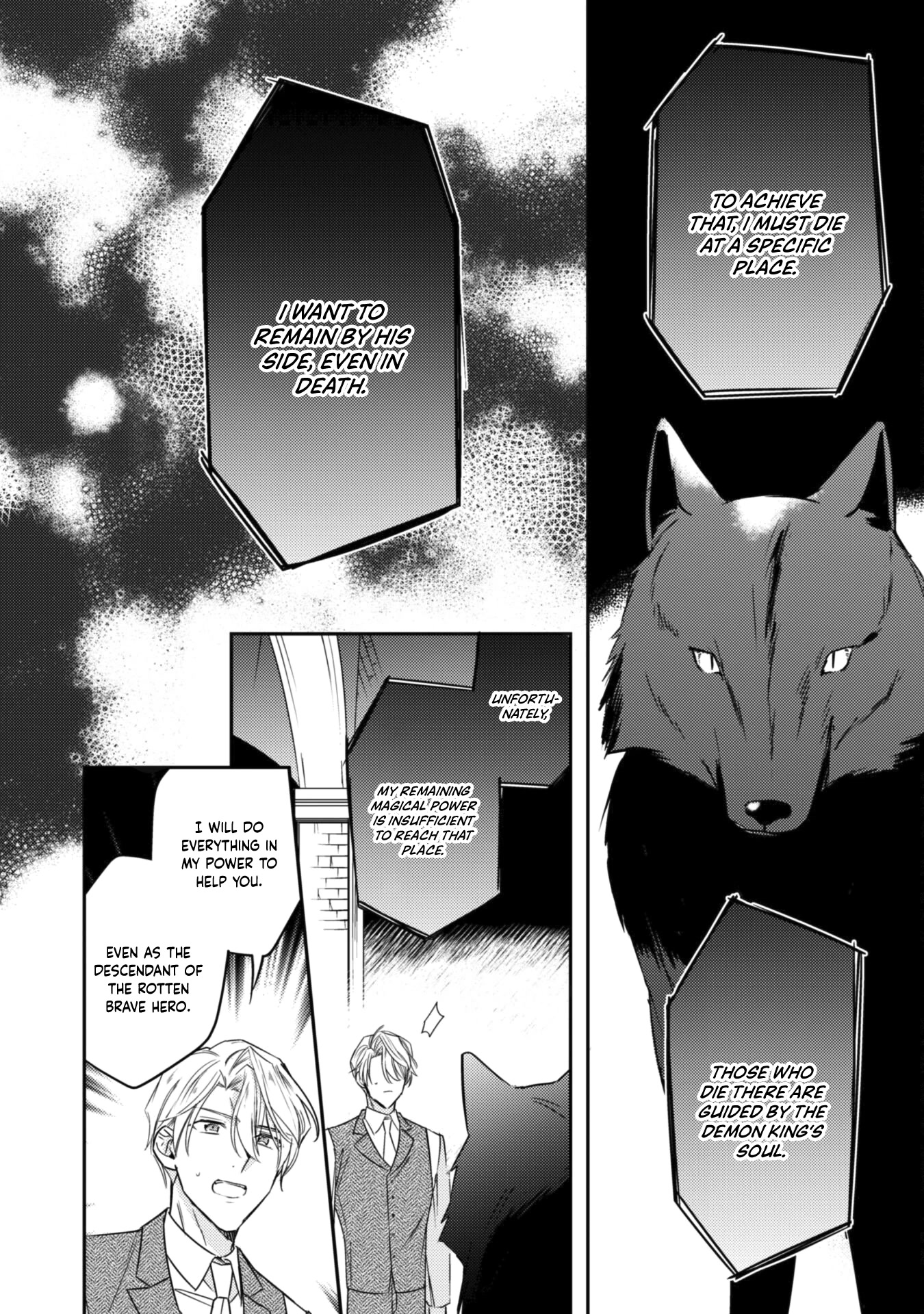 Little Rabbit Can't Escape Her Enemy After Reincarnation! Chapter 12 page 7 - Chapter 12