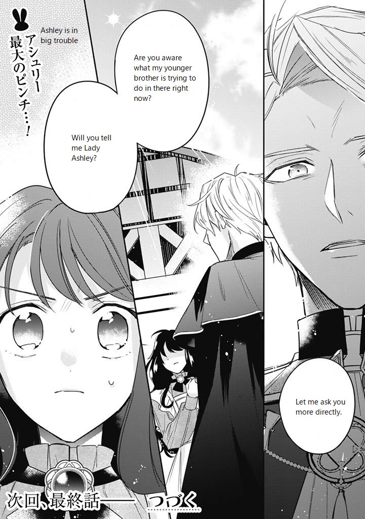 Little Rabbit Can't Escape Her Enemy After Reincarnation! Chapter 15 page 10 - Chapter 15