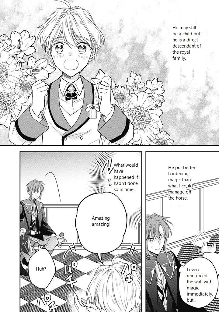Little Rabbit Can't Escape Her Enemy After Reincarnation! Chapter 15 page 13 - Chapter 15
