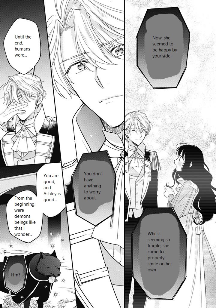 Little Rabbit Can't Escape Her Enemy After Reincarnation! Chapter 15 page 3 - Chapter 15