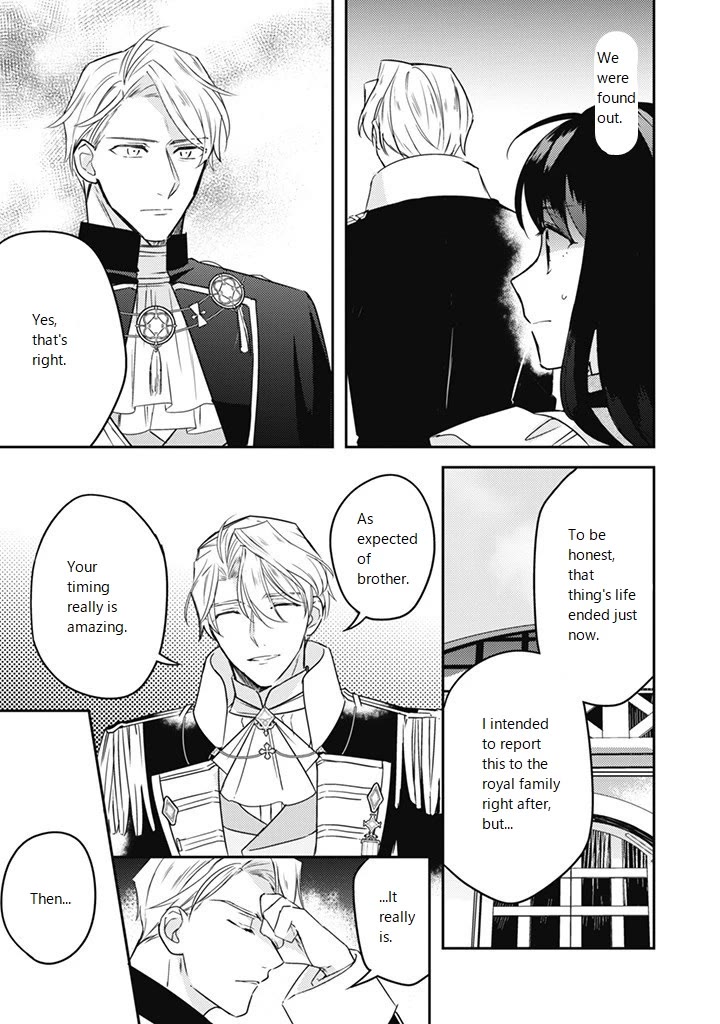Little Rabbit Can't Escape Her Enemy After Reincarnation! Chapter 16.1 page 7 - Chapter 16.1