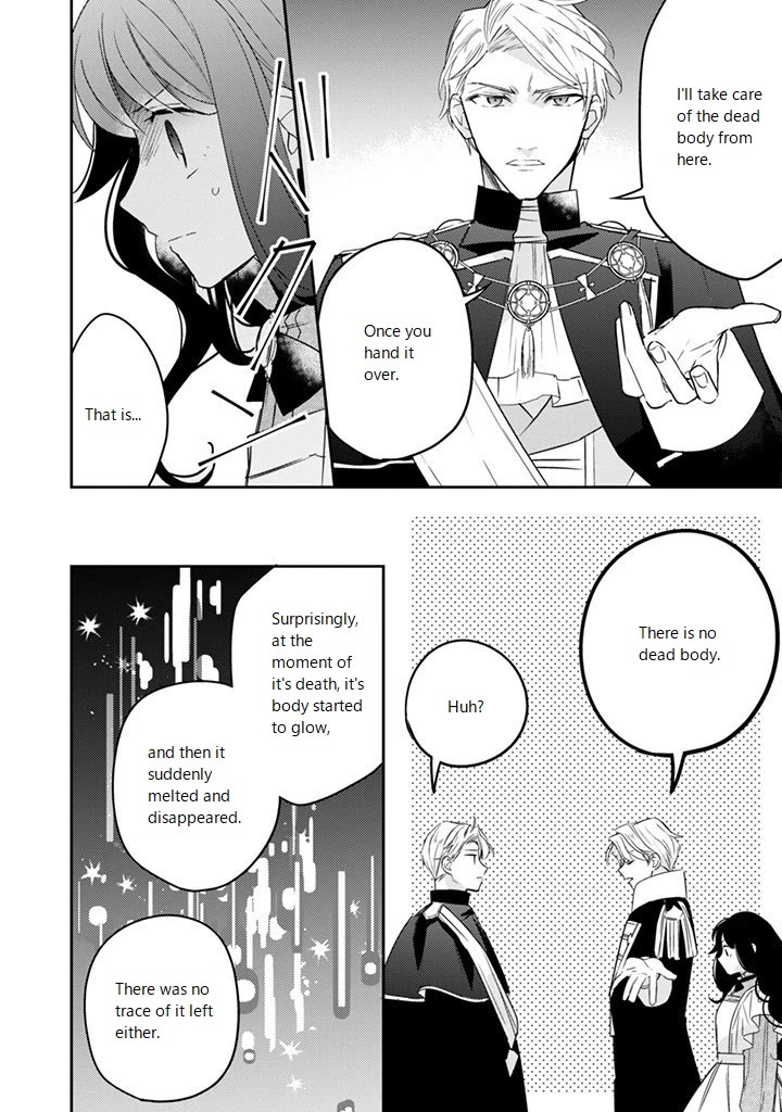 Little Rabbit Can't Escape Her Enemy After Reincarnation! Chapter 16.1 page 8 - Chapter 16.1