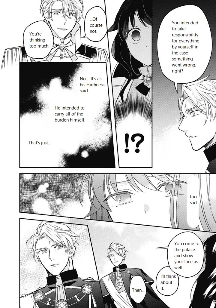 Little Rabbit Can't Escape Her Enemy After Reincarnation! Chapter 16.3 page 4 - Chapter 16.3