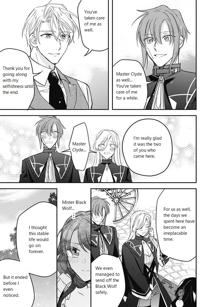 Little Rabbit Can't Escape Her Enemy After Reincarnation! Chapter 16.4 page 1 - Chapter 16.4