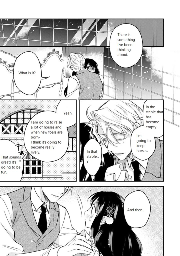 Little Rabbit Can't Escape Her Enemy After Reincarnation! Chapter 16.5 page 1 - Chapter 16.5 [END]