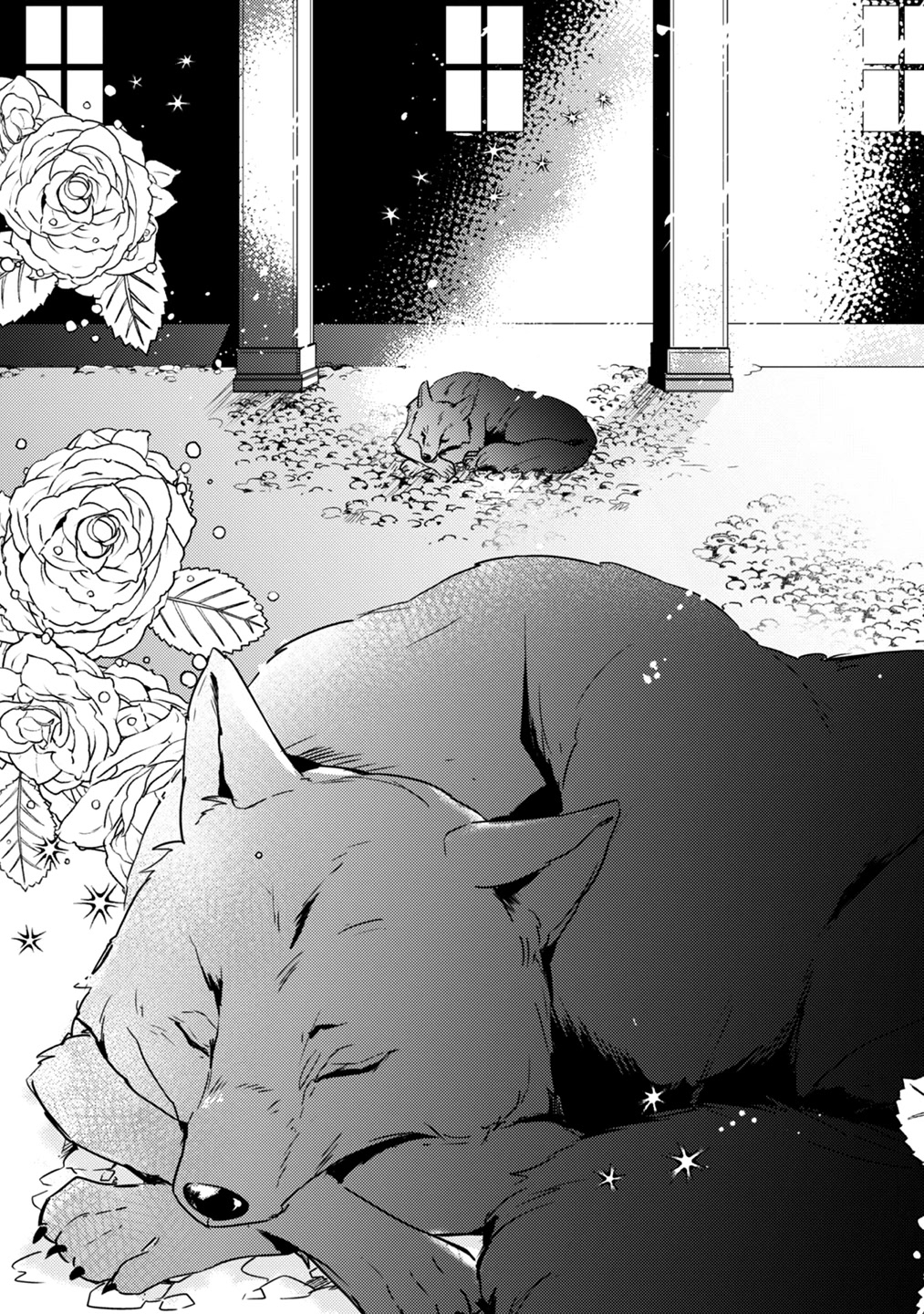 Little Rabbit Can't Escape Her Enemy After Reincarnation! Chapter 4 page 23 - Chapter 4