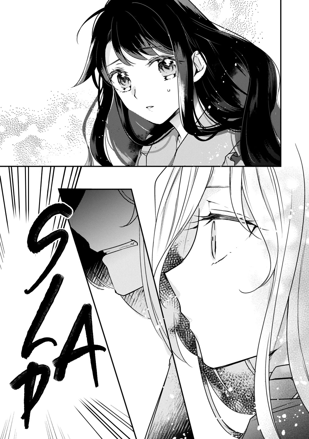 Little Rabbit Can't Escape Her Enemy After Reincarnation! Chapter 7 page 24 - Chapter 7