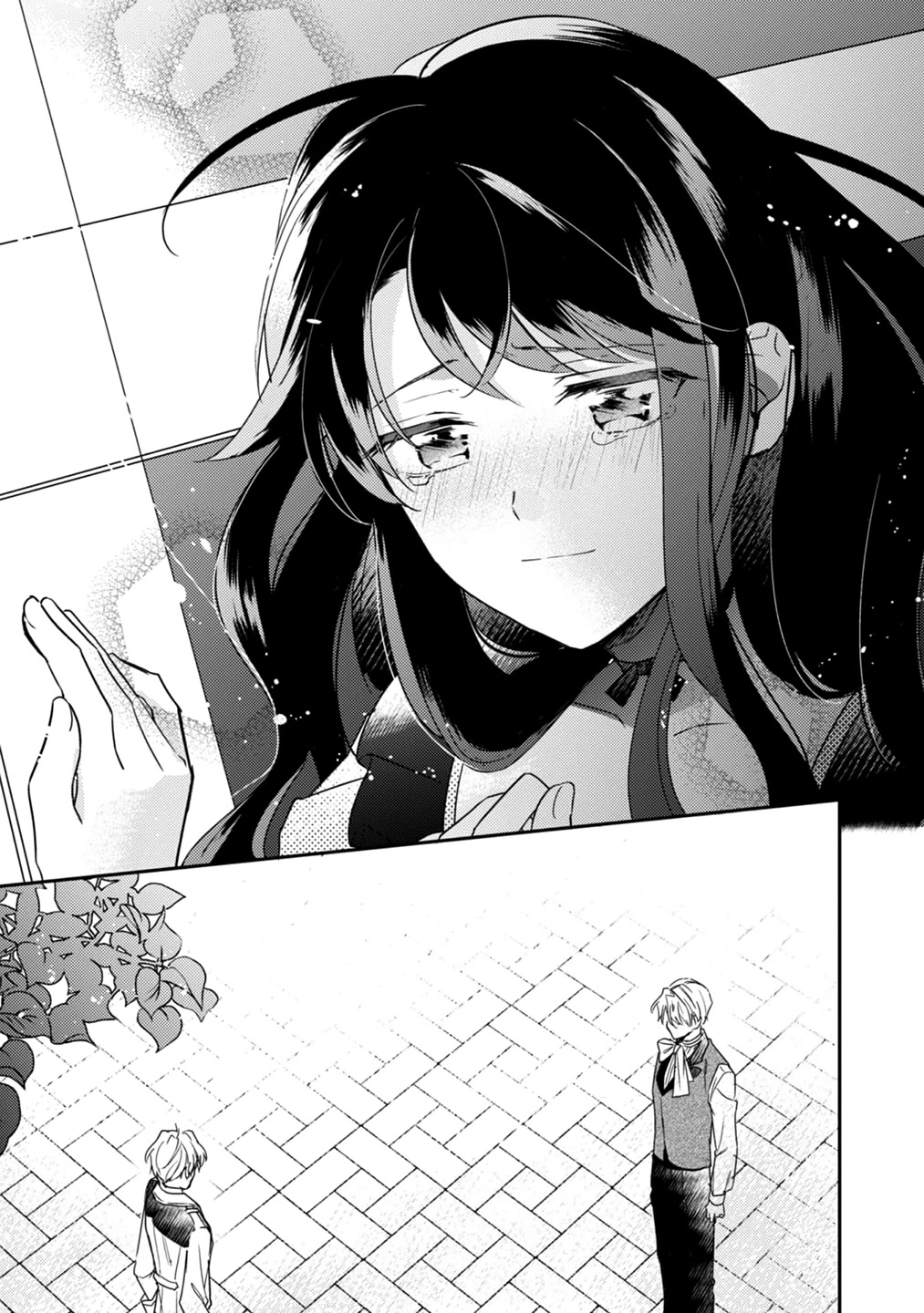 Little Rabbit Can't Escape Her Enemy After Reincarnation! Chapter 8 page 14 - Chapter 8