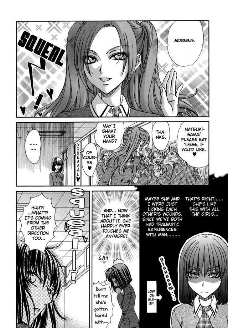Little Red Riding Hood Strikes Back Chapter 1.1 page 13 - Chapter 1.1