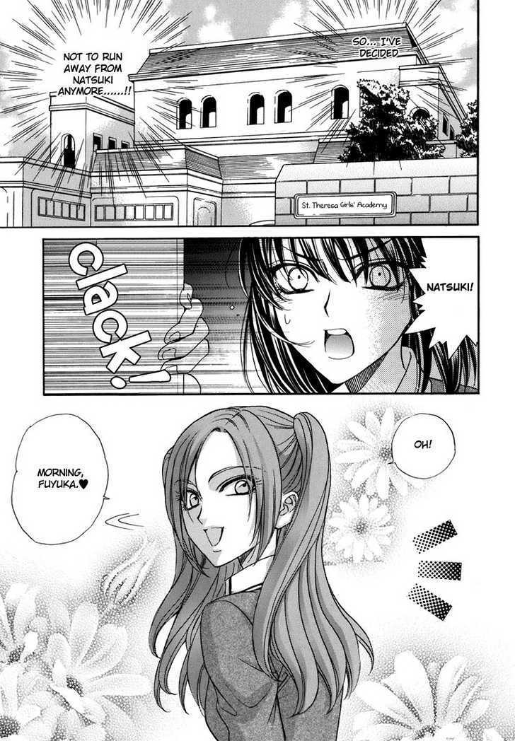 Little Red Riding Hood Strikes Back Chapter 1.1 page 4 - Chapter 1.1