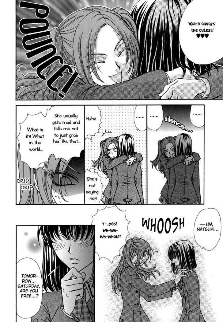 Little Red Riding Hood Strikes Back Chapter 1.1 page 5 - Chapter 1.1
