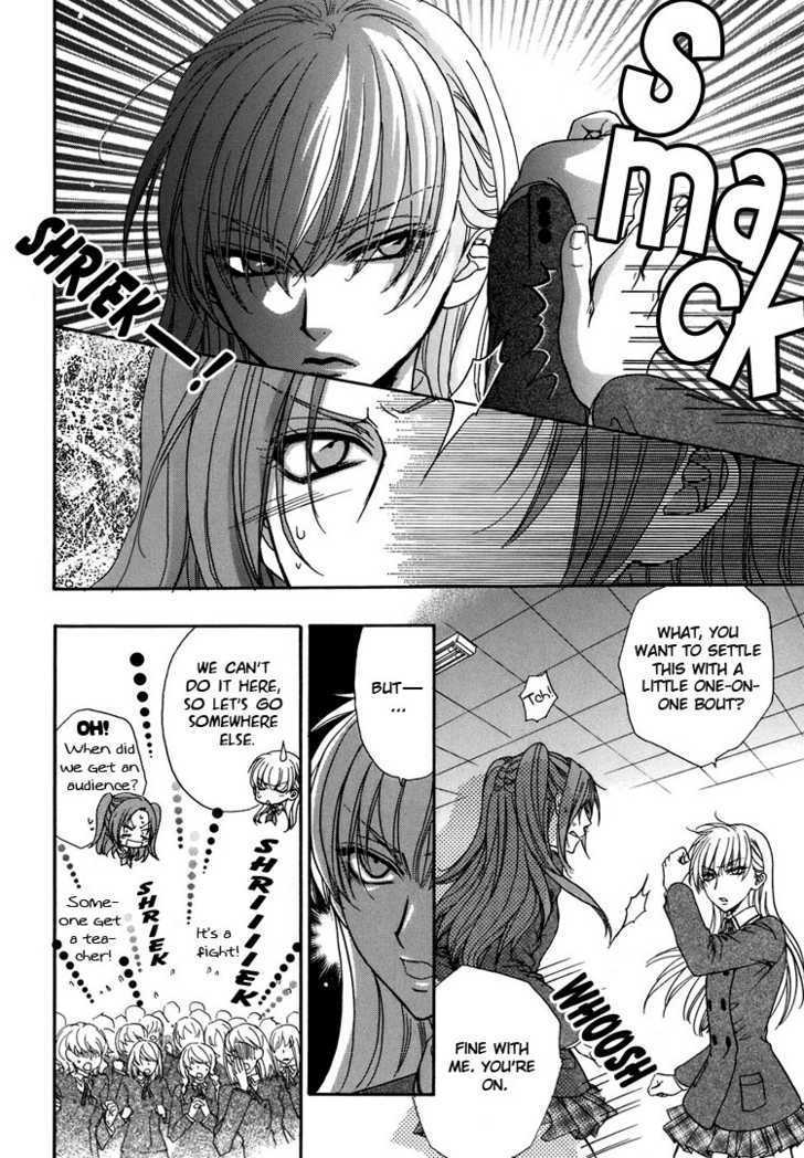 Little Red Riding Hood Strikes Back Chapter 1.2 page 12 - Chapter 1.2