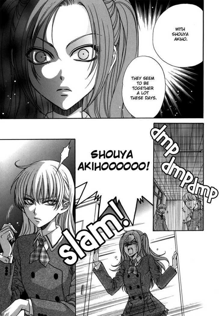 Little Red Riding Hood Strikes Back Chapter 1.2 page 9 - Chapter 1.2