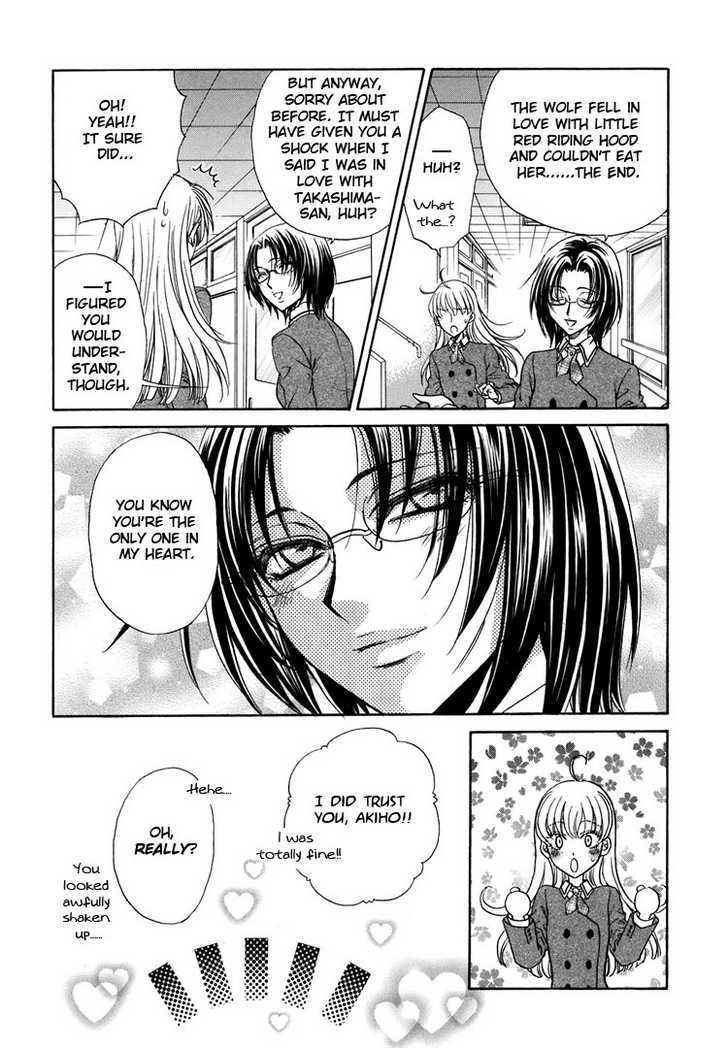 Little Red Riding Hood Strikes Back Chapter 1.3 page 10 - Chapter 1.3