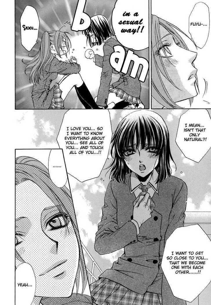 Little Red Riding Hood Strikes Back Chapter 1.3 page 12 - Chapter 1.3