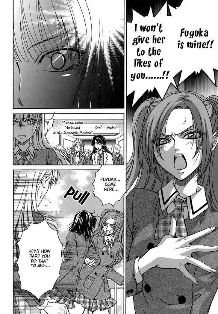 Little Red Riding Hood Strikes Back Chapter 1.3 page 4 - Chapter 1.3