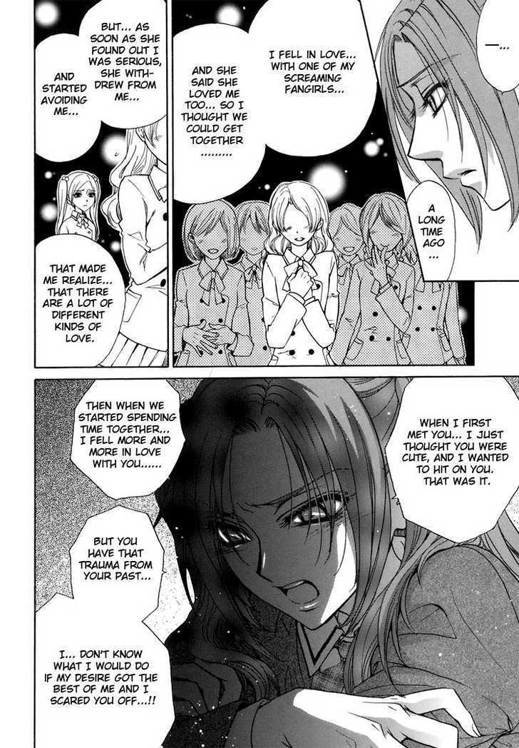 Little Red Riding Hood Strikes Back Chapter 1.3 page 8 - Chapter 1.3