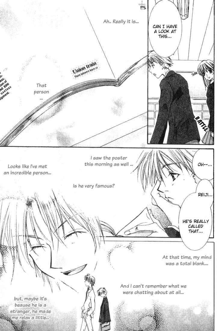 Little Romance Chapter 1 page 10 - Chapter 1 : Winter Romance