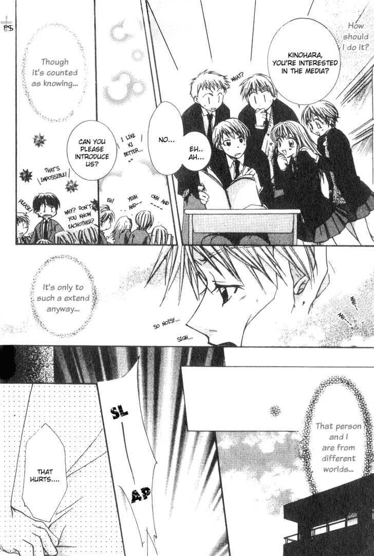 Little Romance Chapter 1 page 11 - Chapter 1 : Winter Romance