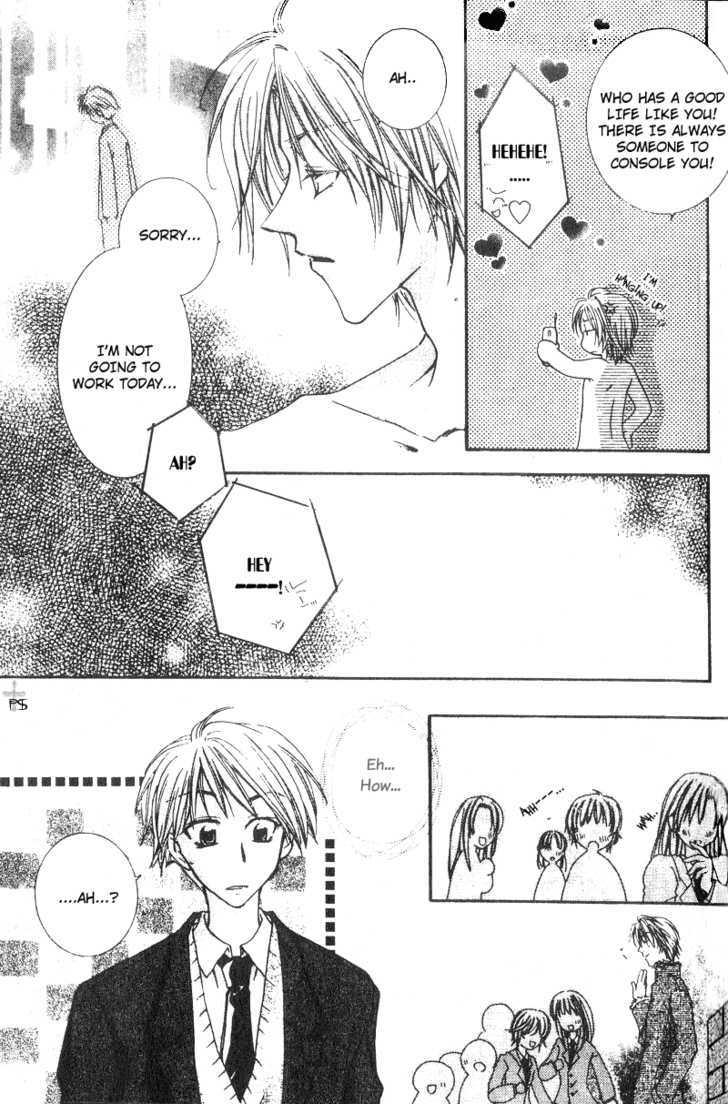Little Romance Chapter 1 page 14 - Chapter 1 : Winter Romance