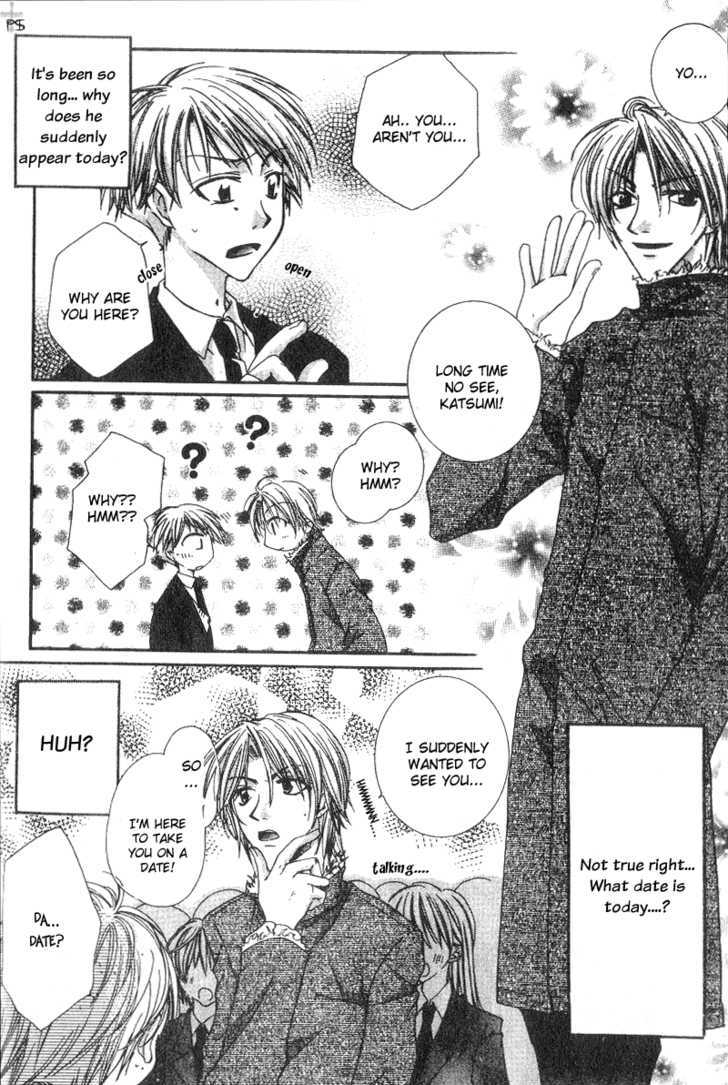 Little Romance Chapter 1 page 15 - Chapter 1 : Winter Romance
