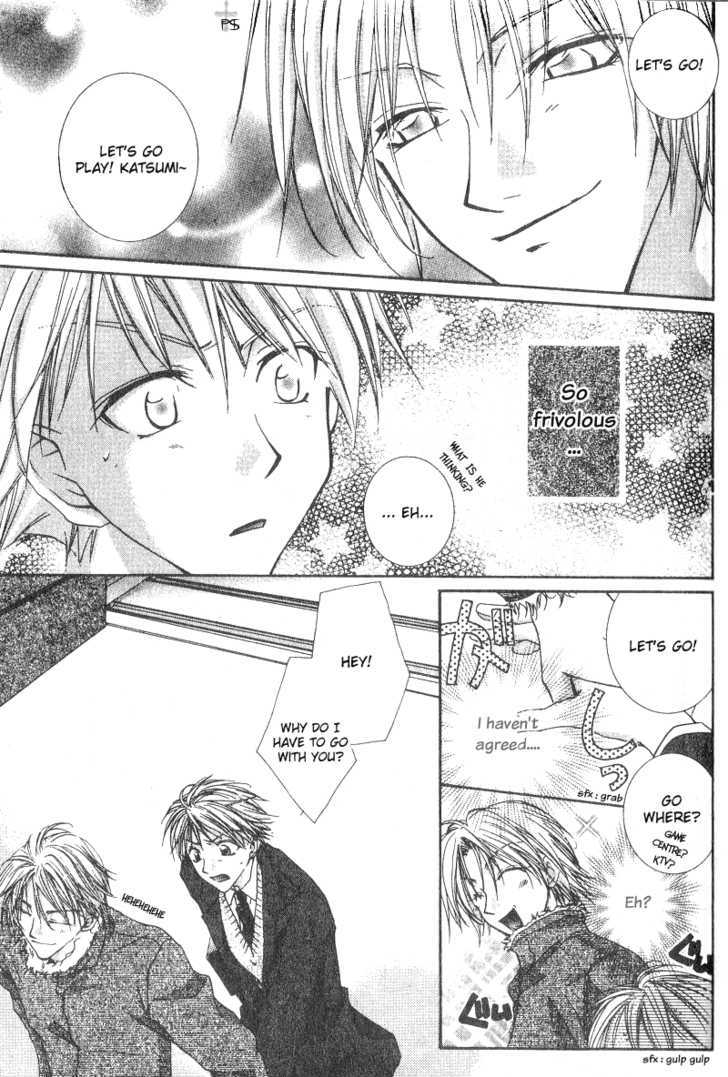 Little Romance Chapter 1 page 16 - Chapter 1 : Winter Romance