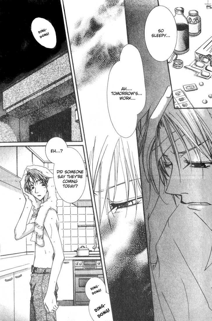 Little Romance Chapter 1 page 24 - Chapter 1 : Winter Romance