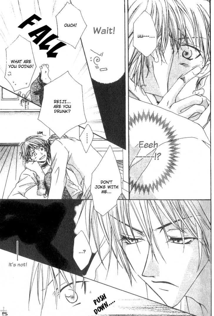Little Romance Chapter 1 page 26 - Chapter 1 : Winter Romance