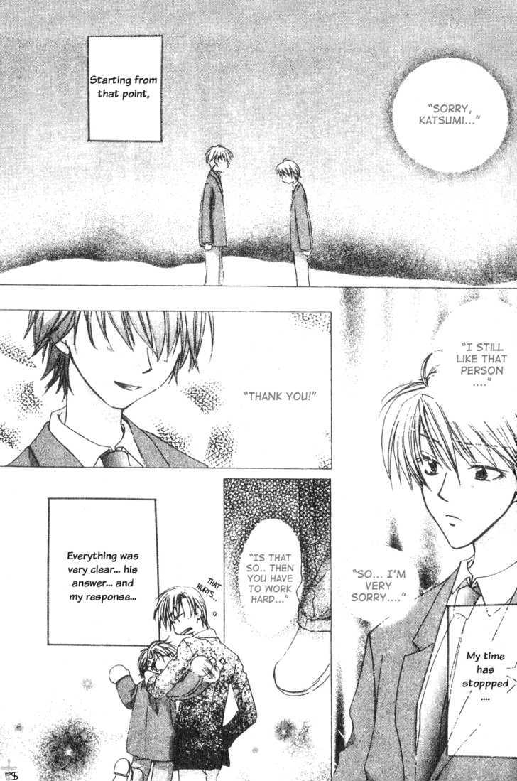 Little Romance Chapter 1 page 6 - Chapter 1 : Winter Romance