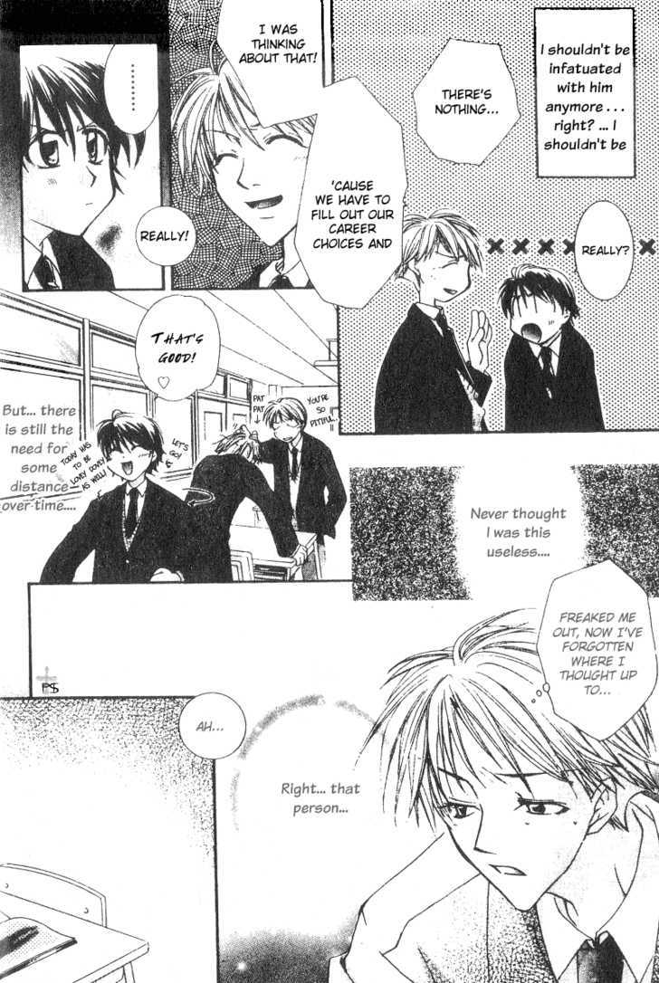 Little Romance Chapter 1 page 9 - Chapter 1 : Winter Romance