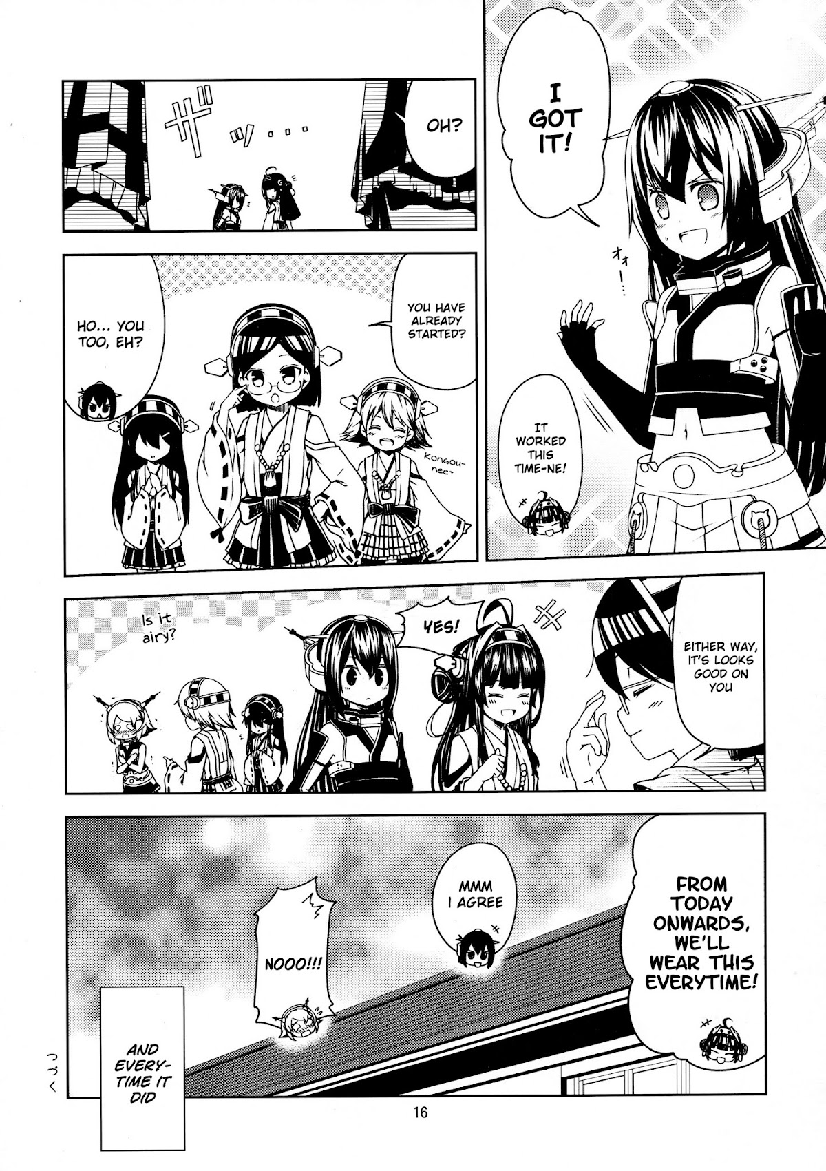 Little Seven (Kantai Collection -KanColle-) Chapter 1 page 14 - Chapter 1