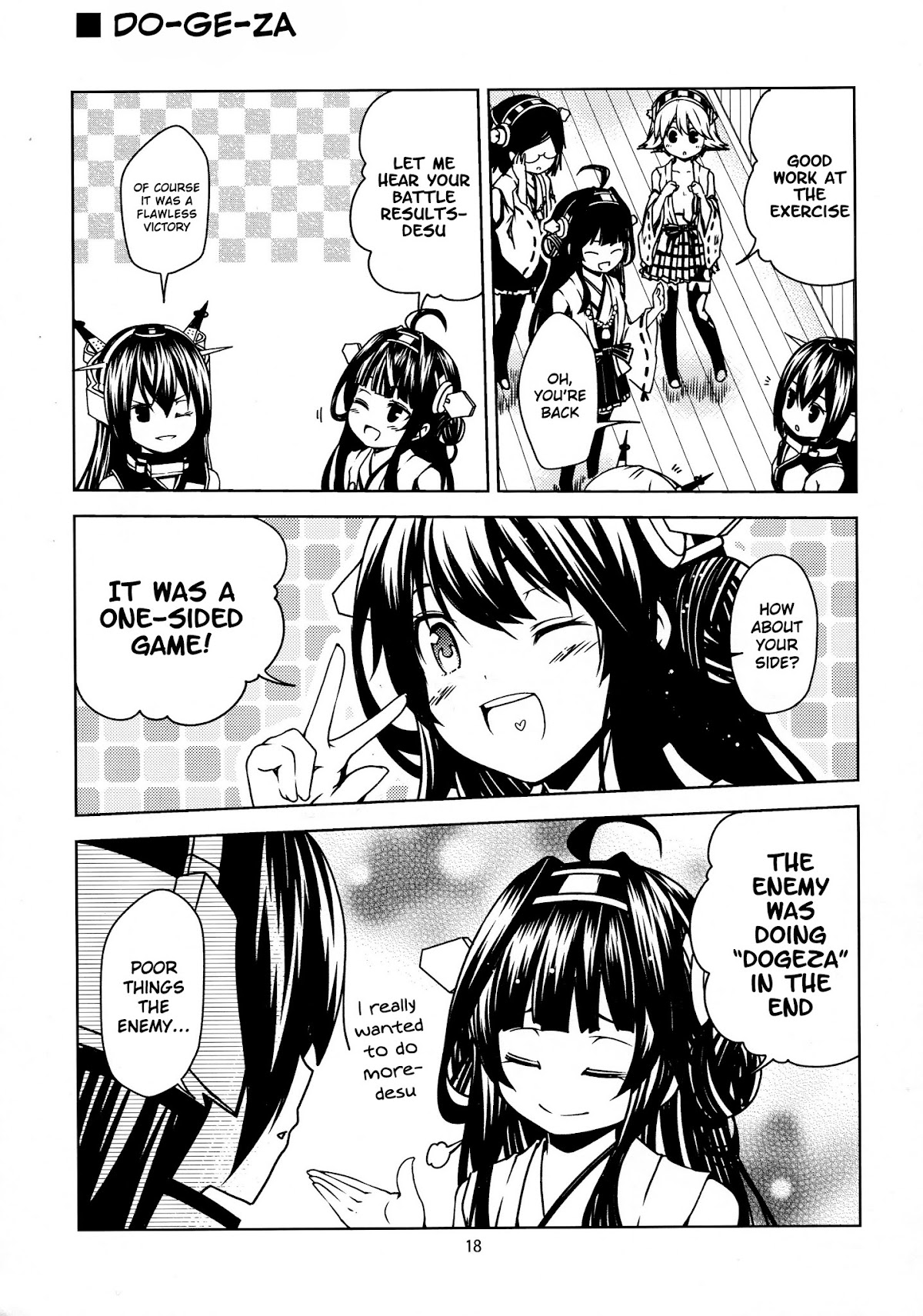 Little Seven (Kantai Collection -KanColle-) Chapter 1 page 16 - Chapter 1