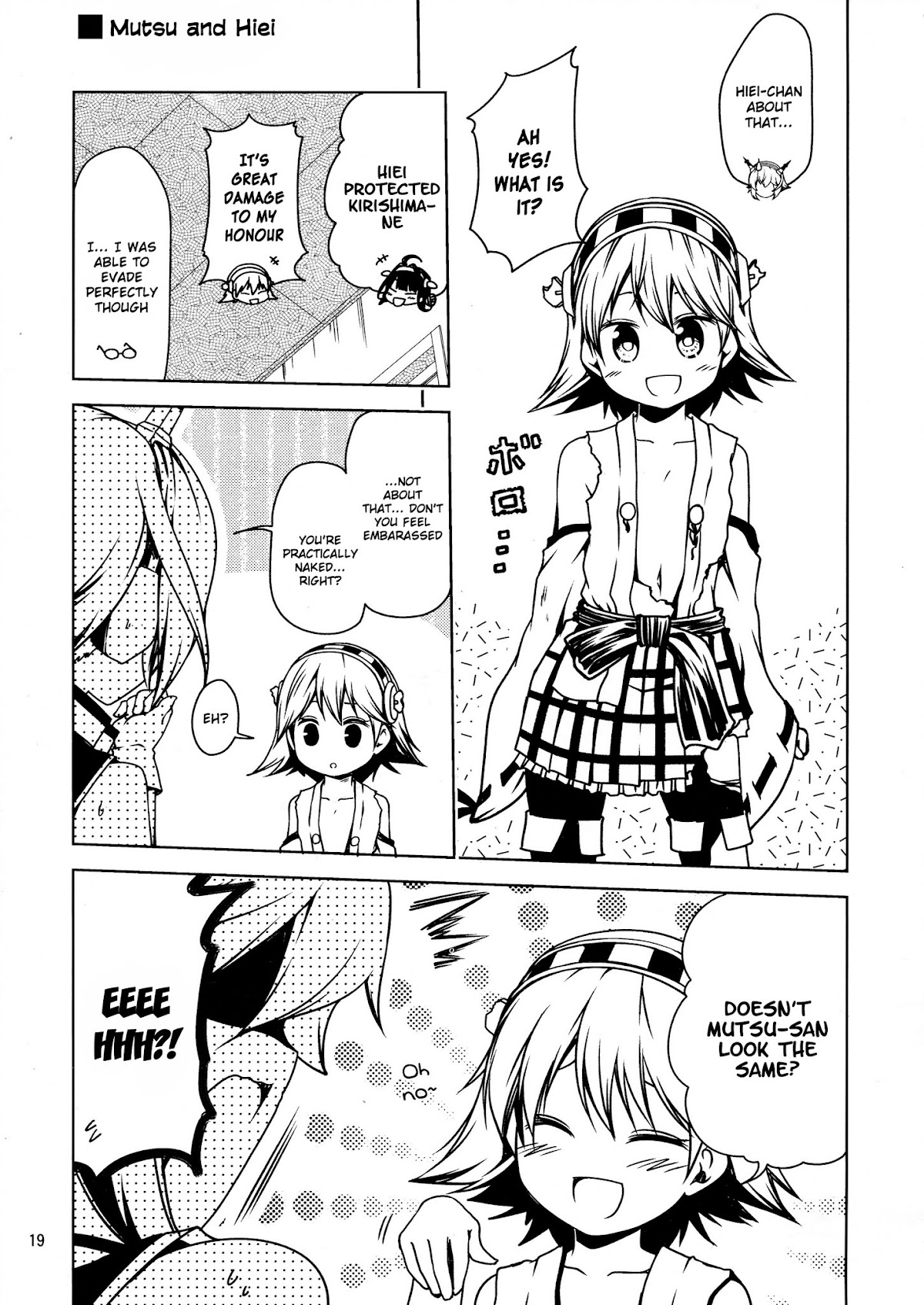 Little Seven (Kantai Collection -KanColle-) Chapter 1 page 17 - Chapter 1