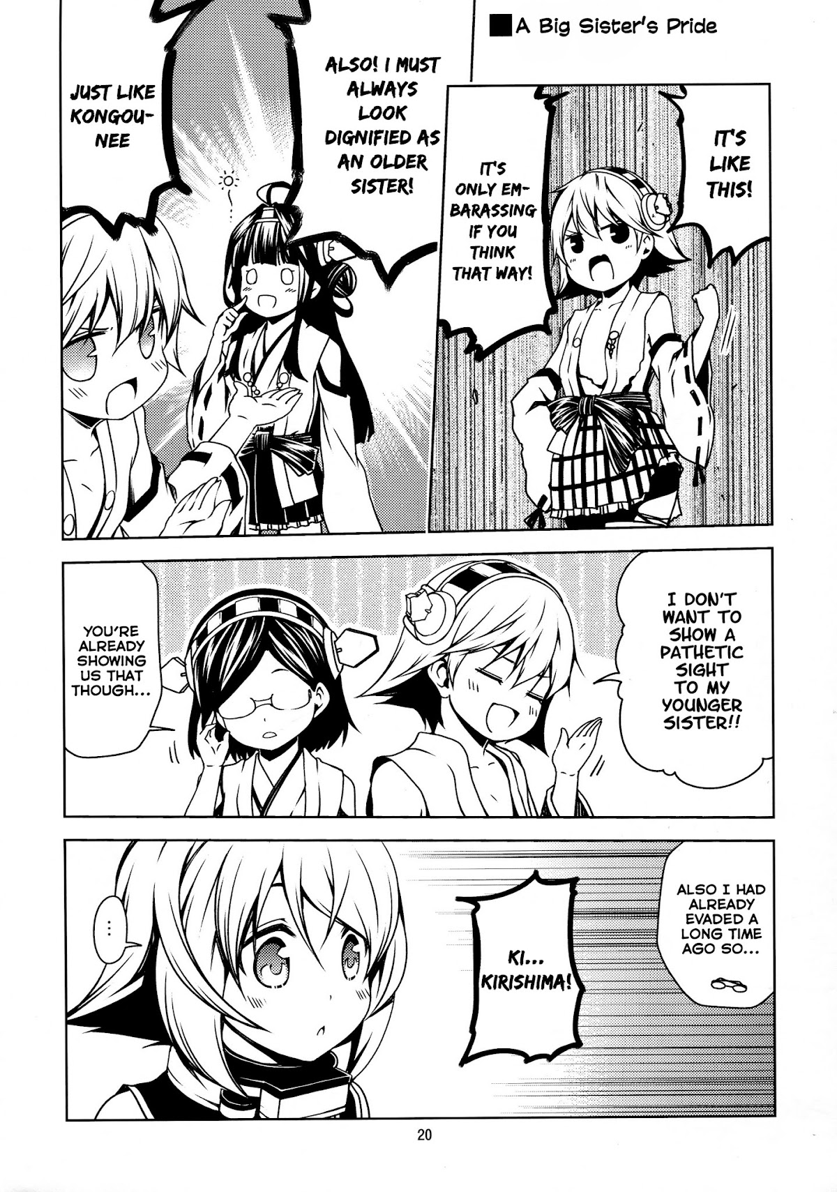 Little Seven (Kantai Collection -KanColle-) Chapter 1 page 18 - Chapter 1