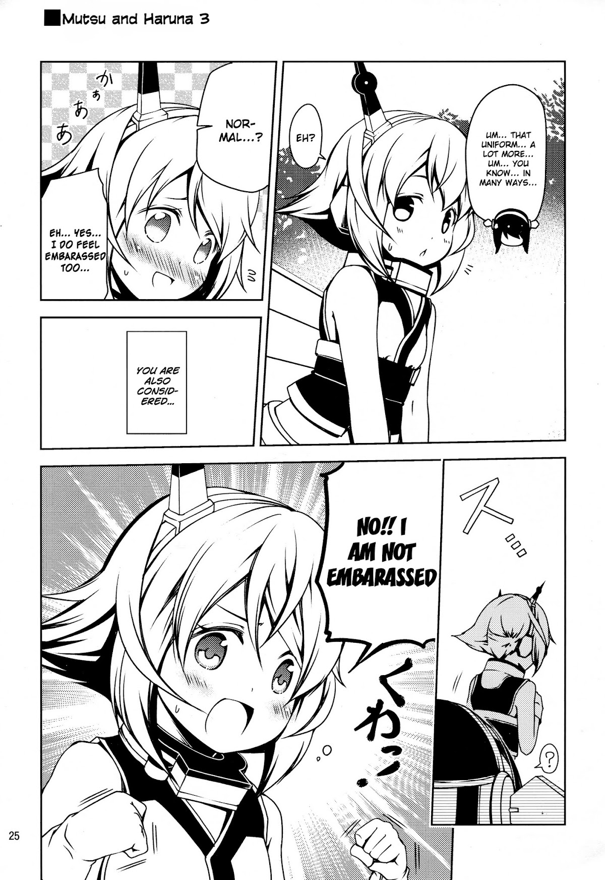 Little Seven (Kantai Collection -KanColle-) Chapter 1 page 23 - Chapter 1