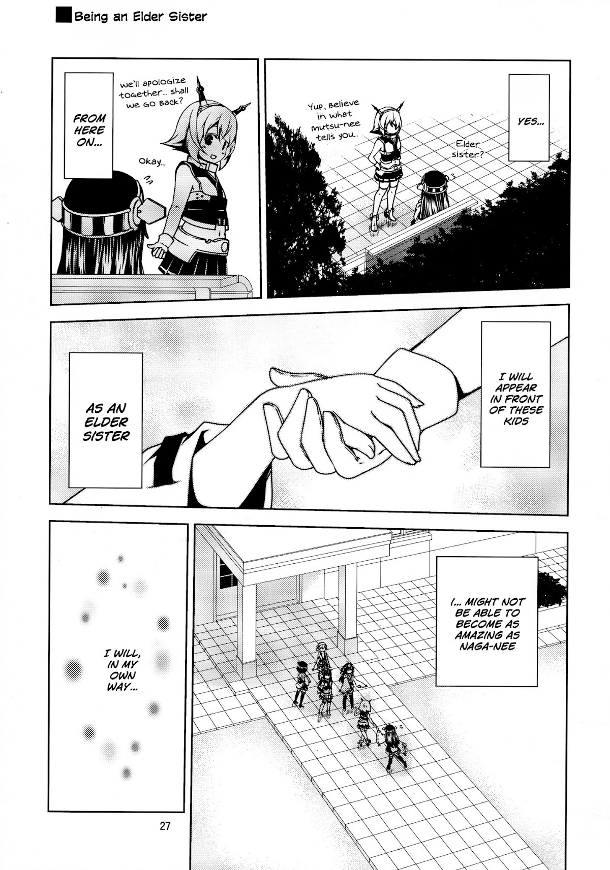 Little Seven (Kantai Collection -KanColle-) Chapter 1 page 25 - Chapter 1