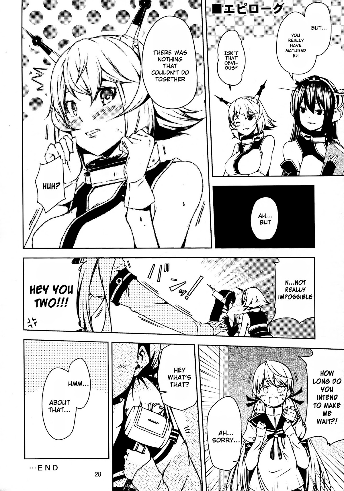 Little Seven (Kantai Collection -KanColle-) Chapter 1 page 26 - Chapter 1