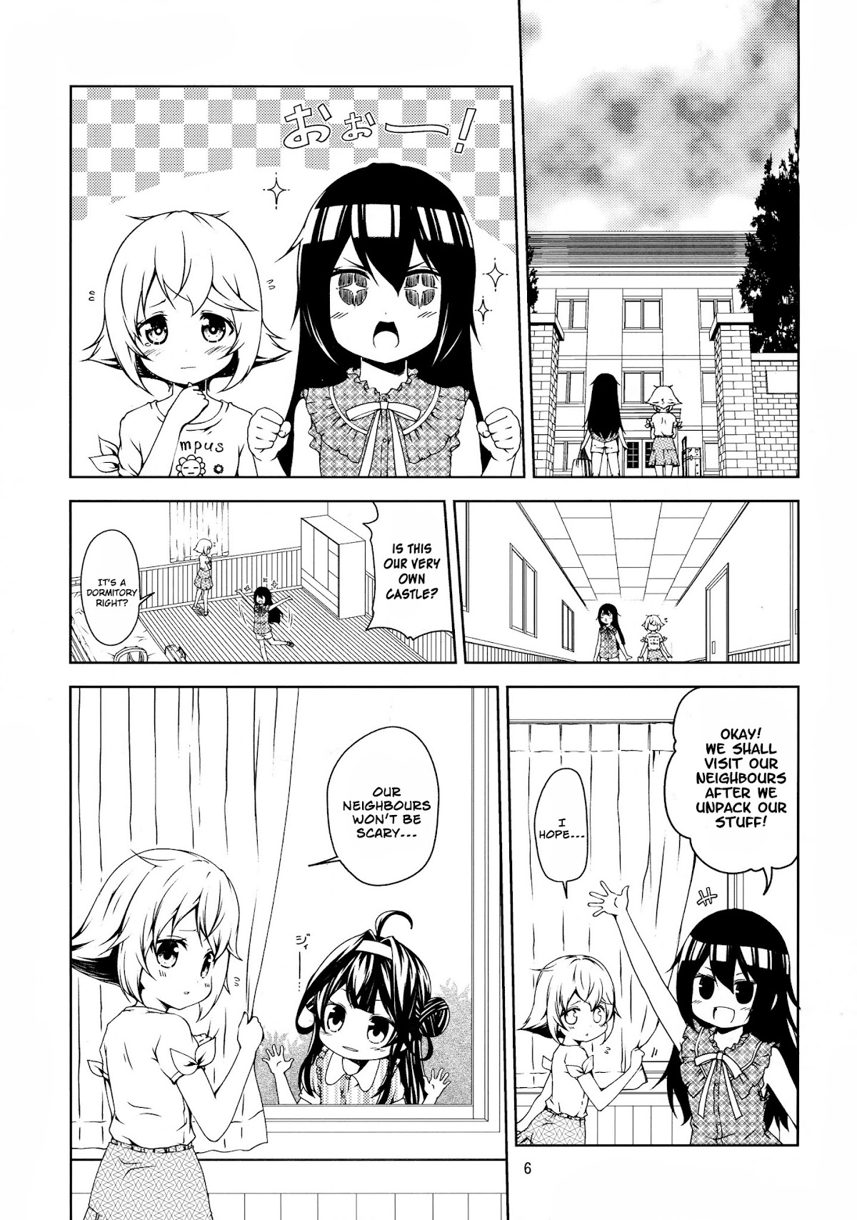 Little Seven (Kantai Collection -KanColle-) Chapter 1 page 4 - Chapter 1